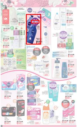 Dis-Chem : Summer Savings (18 November - 12 December 2021), page 12