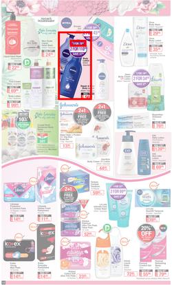 Dis-Chem : Summer Savings (18 November - 12 December 2021), page 12