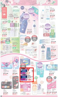 Dis-Chem : Summer Savings (18 November - 12 December 2021), page 12