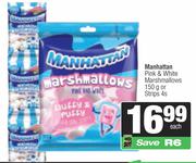 Manhattan Pink & White Marshmallows 150g Or Strips 4s