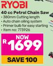 Ryobi 40cc Petrol Chain Saw