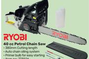 Ryobi 40cc Petrol Chain Saw