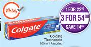 Colgate Toothpaste Assorted-For 3 x 100g 