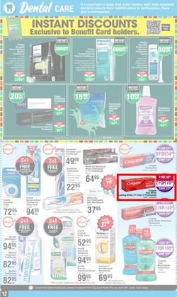 Dis-Chem : Hot Winter Buys (19 May - 19 June 2022), page 12
