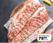 Pork Spare Ribs-Per Kg