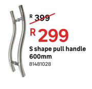 S Shape Pull Handle 600 mm