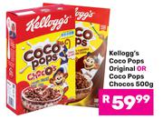 Kellogg's Coco Pops (Original Or Coco Pops) Chocos-500g