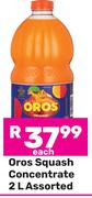 Oros Squash Concentrate Assorted-2Ltr Each