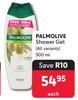 Palmolive Shower Gel (All Variants)-500ml Each