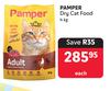 Pamper Dry Cat Food-4Kg Each