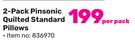 Always Home 2 Pack Pinsonic Quilted Standard Pillows-Per Pack
