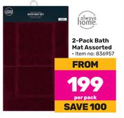 Always Home 2 Pack Bath Mat Assorted-Per Pack