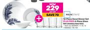 Mainstays 12 Piece Decal Dinner Set-Per Set