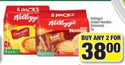 Kellogg's Instant Noodles (Selected)-For Any 2 x 5's Pack