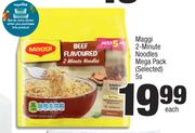 Maggi 2 Minute Noodles Mega Pack (Selected)-5s Each