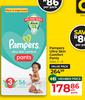 Pampers Ultra Skin Comfort Pants Sizes 3-6-Per Pack