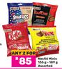 Nestle Minis Assorted-For 2 x 135g-189g