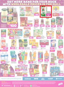 Game : Big Brands (25 February - 24 March 2025), page 12