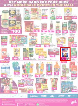 Game : Big Brands (25 February - 24 March 2025), page 12