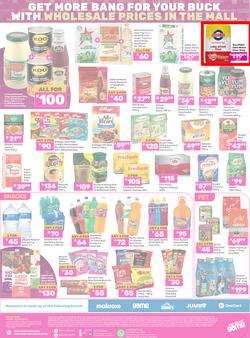 Game : Big Brands (25 February - 24 March 2025), page 12