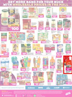 Game : Big Brands (25 February - 24 March 2025), page 12