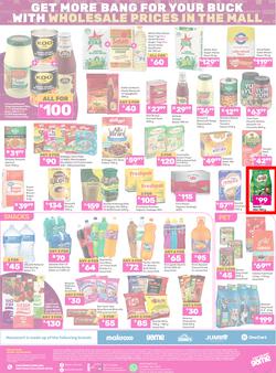 Game : Big Brands (25 February - 24 March 2025), page 12