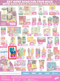 Game : Big Brands (25 February - 24 March 2025), page 12