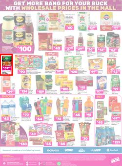 Game : Big Brands (25 February - 24 March 2025), page 12