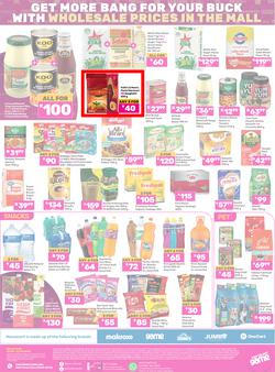 Game : Big Brands (25 February - 24 March 2025), page 12
