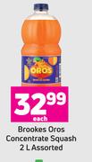Brookes Oros Concentrate Squash Assorted-2L Each