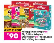 Kellogg's Coco Pops Or Big 5, Rice Krispies Strawberry Or Froot Loops Assorted-For Any 2 x 340-350g