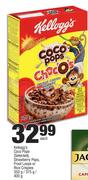 Kellogg's Coco Pops(Selected), Strawberry Pops, Froot Loops Or Rice Krispie-350g/375g/400g Each