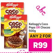 Kellogg's Coco Pops Or Chocos-For Any 2 x 500g