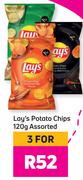 Lay's Potato Chips 120g Assorted- For 3