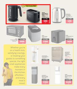 Makro : Room By Room (17 March - 06 April 2025), page 12