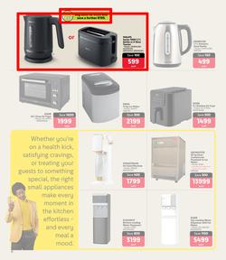Makro : Room By Room (17 March - 06 April 2025), page 12