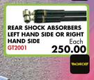 Rear Shock Absorber Left Hand Side Or Right Hand Side For Ford Bantam 1.3 2002-2011 GT2001-Each