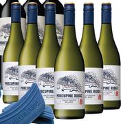Porcupine Ridge Sauvignon Blanc With Pot Grips-6 x 750ml