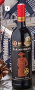 Saronsberg Provenance Shiraz Picnic Set-750ml 