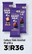 Cadbury Slabs Assorted-For 3 x 80g/88g