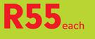 Excelsior Sauvignon Blanc-750ml
