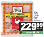 Spar Frozen Chicken Breast (Bone-In)-5Kg Per Pack