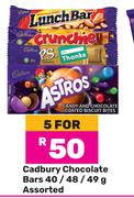 Cadbury Chocolate Bars Assorted-For 5 x 40g/48g/49g