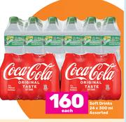 Soft Drinks Assorted-24 x 300ml Each