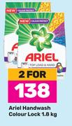 Ariel Handwash Colour Lock-For 2 x 1.8Kg