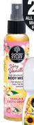 Good Stuff Body Mist Assored-100ml 