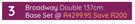 Sleepmasters Broadway Double 137cm Base Set