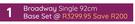 Sleepmasters Broadway Single 92cm Base Set