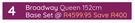 Sleepmasters Broadway Queen 152cm Base Set