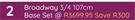Sleepmasters Broadway 3/4 107cm Base Set